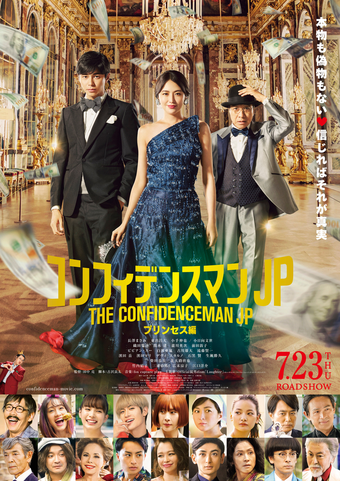 日本高清无人区影院