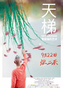 yy影院在线观看免费播放电视剧大全