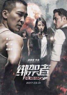 青丝影视大全在线观看电视剧